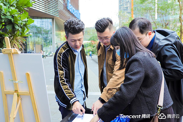 合作共贏丨計通智能受邀參加騰訊云科技賦能城市安全發(fā)展研討會