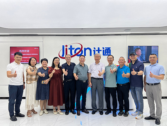 福州大學(xué)深圳校友會訪問計通智能，共敘校友情誼