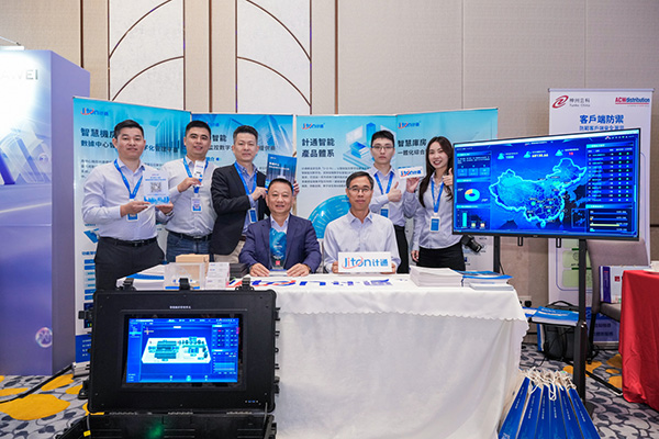 立足大灣區(qū)，擁抱國際化——計通智能與澳門合作伙伴HKBN JOS共話AI未來