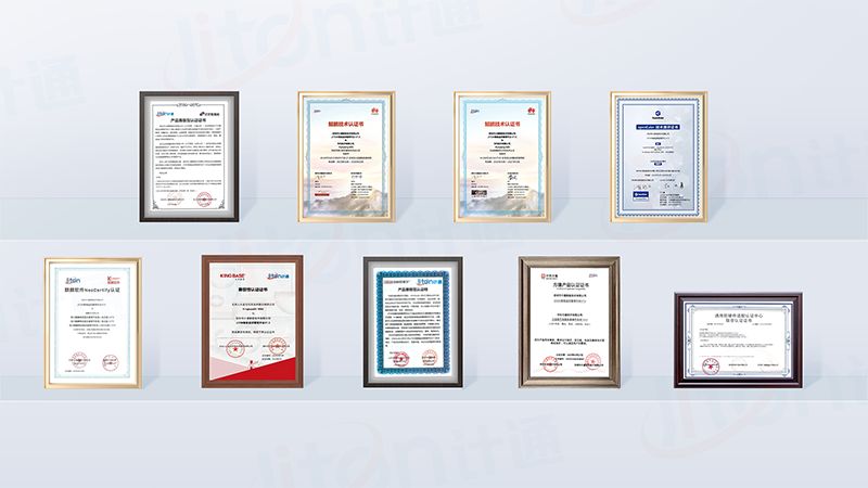 國產(chǎn)化加速 | 計(jì)通智能完成多項(xiàng)國產(chǎn)化適配認(rèn)證，筑牢智能監(jiān)控安全底座