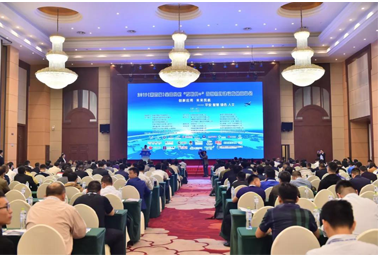 春風(fēng)和煦，計(jì)通帶你走進(jìn)成都智慧機(jī)場(chǎng)建設(shè)發(fā)展高峰會(huì)。