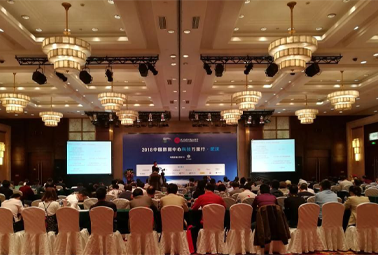 精彩回顧| 深圳計(jì)通驚艷亮相 數(shù)據(jù)中心科學(xué)技術(shù)萬(wàn)里行-武漢站