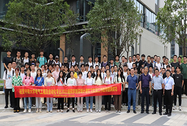 產(chǎn)教融合育人才、企校合作促發(fā)展！計通智能與中南大學實習實訓工作取得圓滿成功。